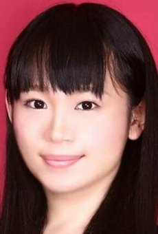 Юрина Фурукава