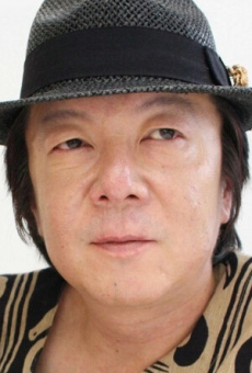 Арата Фурута