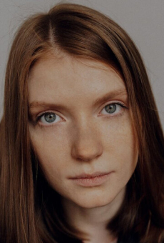 Екатерина Лисина