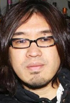 Хикару Кондо